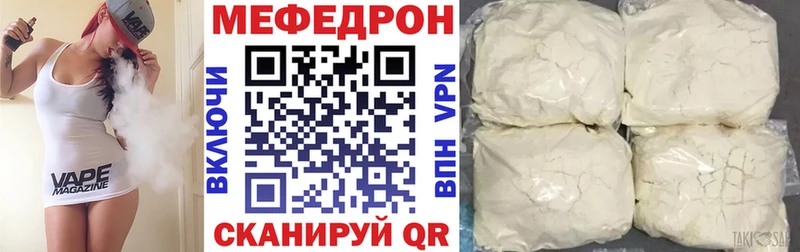 Купить наркоту Губаха kraken как зайти  АМФЕТАМИН  Каннабис  Гашиш  СК 