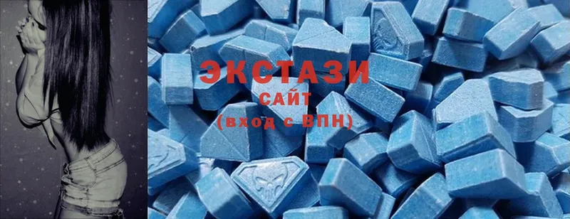 Ecstasy XTC Губаха