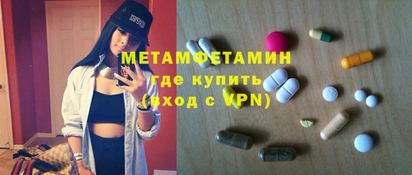 ешки Бежецк
