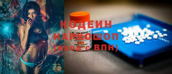 ешки Бежецк