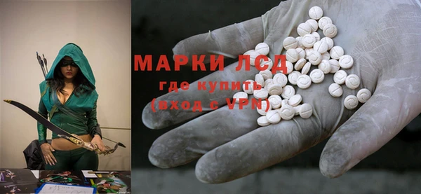 ешки Бежецк