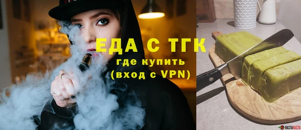 СК Тосно