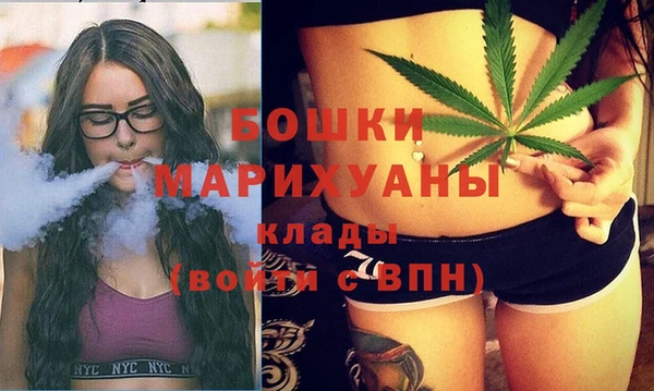 ешки Бежецк