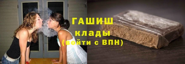 ешки Бежецк