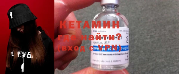 спайс Фёдоровский