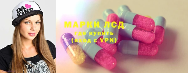 бутик Белая Калитва