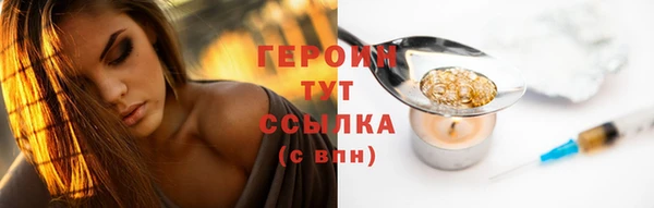 ешки Бежецк
