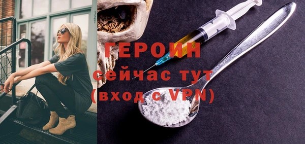 бутик Белая Калитва
