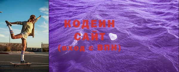 кокаин колумбия Калининец
