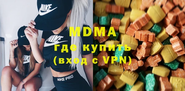 спайс Фёдоровский