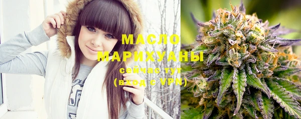 ешки Бежецк