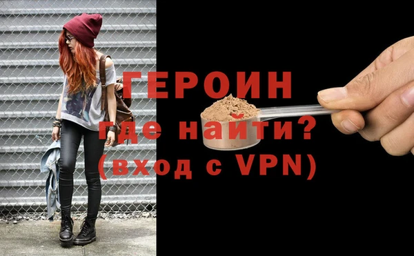 гашишное масло Нестеровская