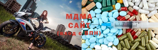 кокаин колумбия Калининец