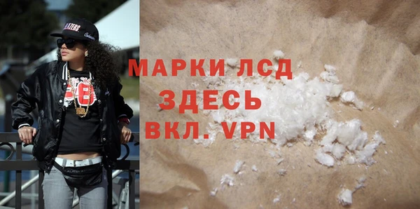 бутик Белая Калитва