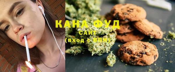 бутик Белая Калитва