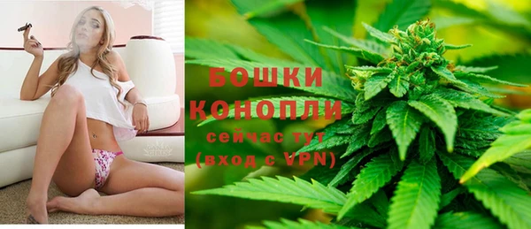 ешки Бежецк