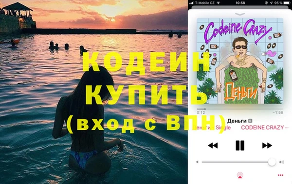 ешки Бежецк