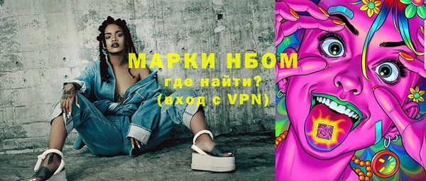 бутик Белая Калитва