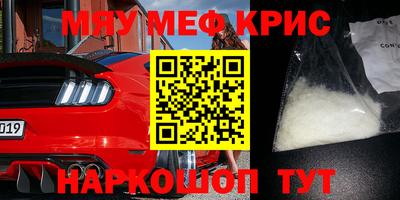 метадон Бугуруслан