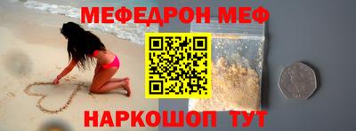 метадон Бугуруслан