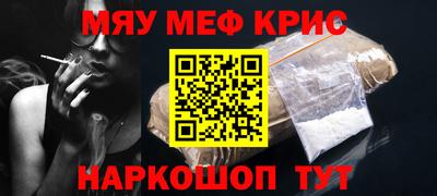 герыч Берёзовский