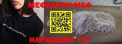метадон Бугуруслан