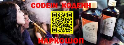 метадон Бугуруслан
