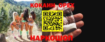 герыч Берёзовский