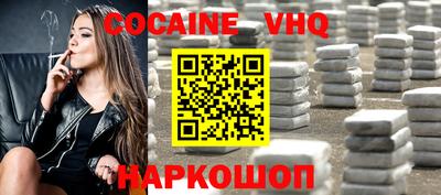 герыч Берёзовский