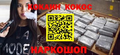 амфетамин Бийск