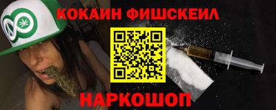 метадон Бугуруслан