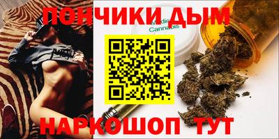 герыч Берёзовский