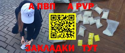 герыч Берёзовский