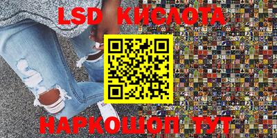 герыч Берёзовский