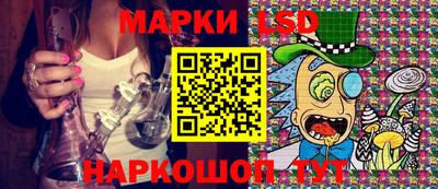 герыч Берёзовский