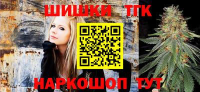 амфетамин Бийск