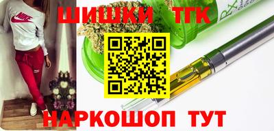 кокаин перу Будённовск