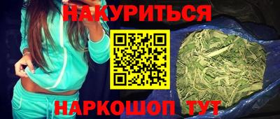 герыч Берёзовский