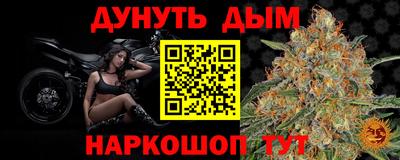 метадон Бугуруслан
