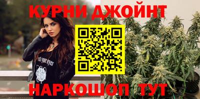 кокаин перу Будённовск