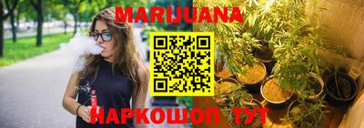 метадон Бугуруслан