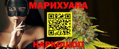 кокаин перу Будённовск