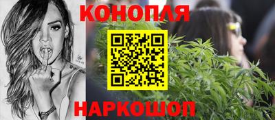 прущая мука Бузулук