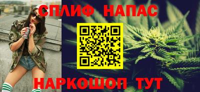 метадон Бугуруслан