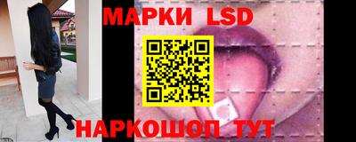 мяу мяу мука Гагарин