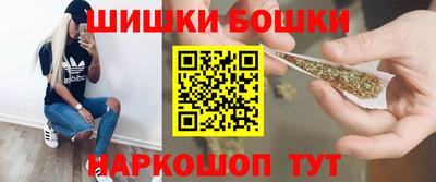 герыч Берёзовский