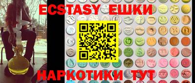 метадон Бугуруслан