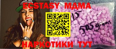 метадон Бугуруслан