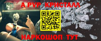 ГАЛЛЮЦИНОГЕННЫЕ ГРИБЫ Гатчина