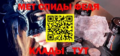 кокаин перу Будённовск